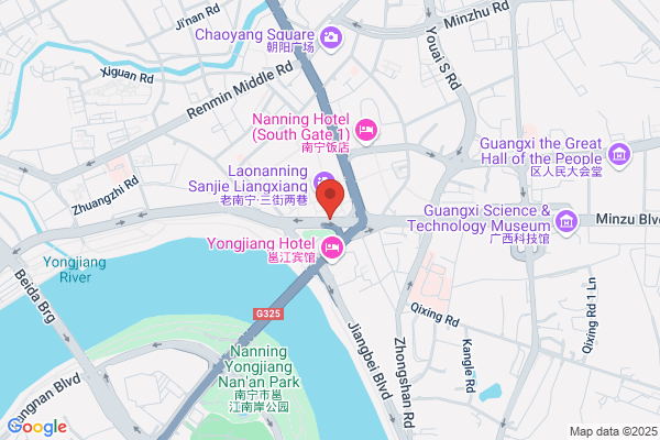 Apple MixC Nanning