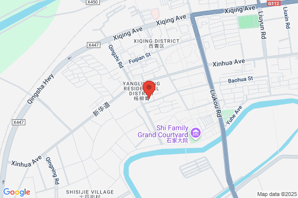 Apple Tianjin Joy City