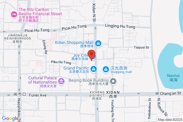 Apple Xidan Joy City