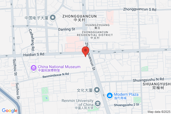 Mercure Beijing Zhongguancun