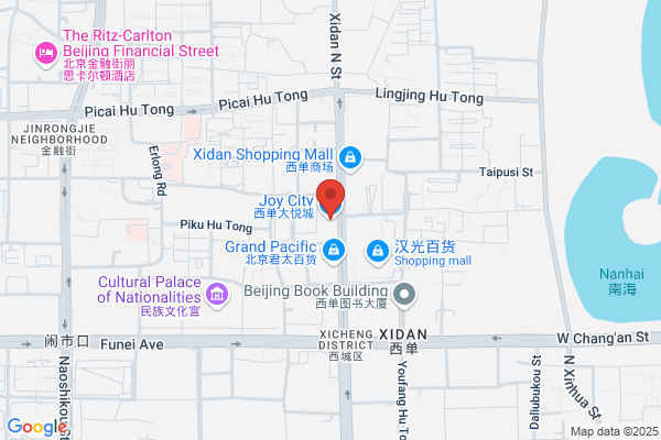 Swatch Xidan Joy City