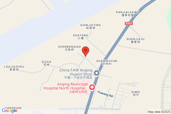 Anqing Huyumei Fermented Food Co., Ltd.