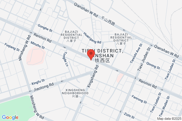 Anshan City Chemical Plant