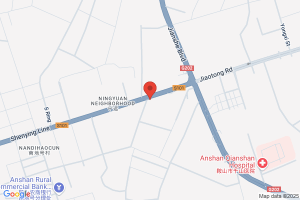 Anshan City Gangcheng Laboratories