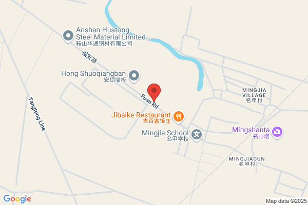 Anshan City Jincheng Joint Fine Chemical Plant
