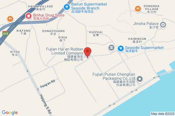 Anshan City Tire &amp; Rubber Company