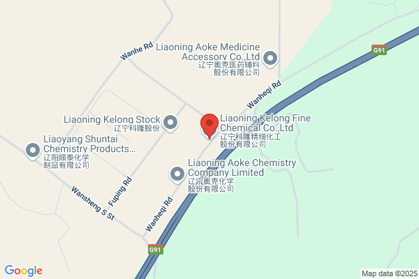 Owen Chemical Plant In Liaoning