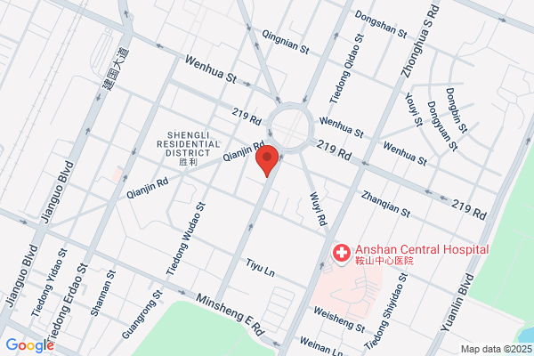 Anshan City Clothing, Hats, Footwear Factory