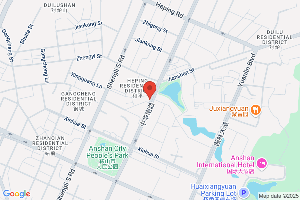 Anshan City Mining Machinery Parts Factory