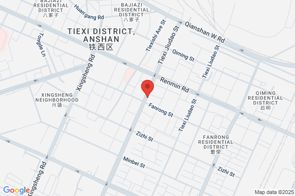 Anshan Standards Factory