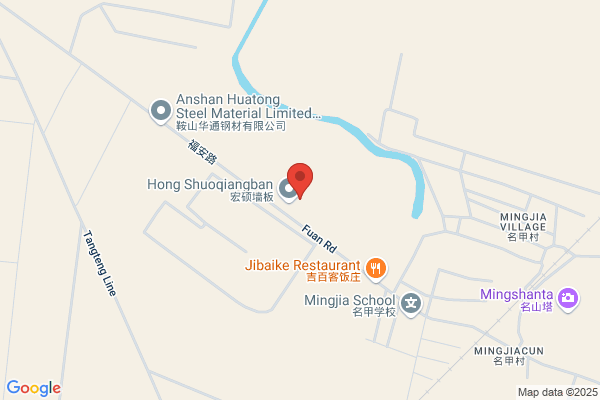 Container Manufacturing Company In Anshan City