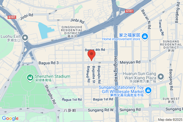 Sea City Packaging Plant