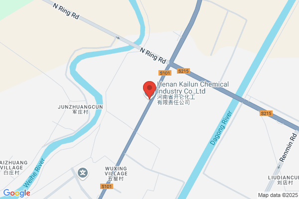 Henan Huaxian Chemical Plant