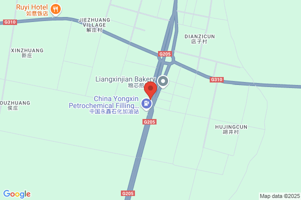 Hi Linyi Compound Fertilizer Fung Ltd.