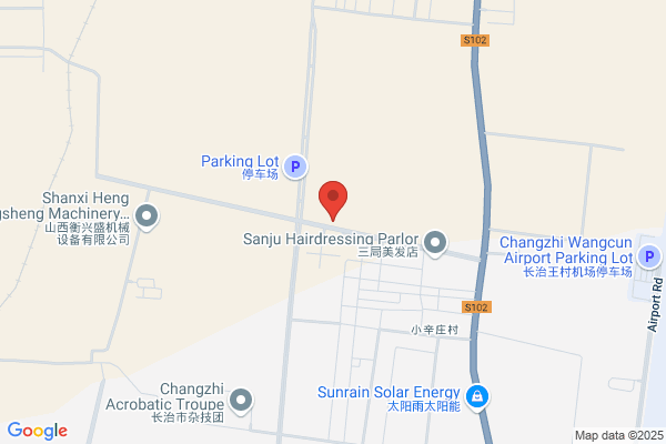 Lucheng Chemical Industrial Companies In Shanxi Province