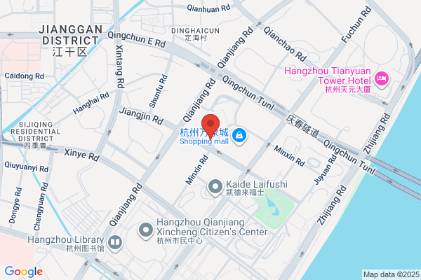 Apple MixC Hangzhou
