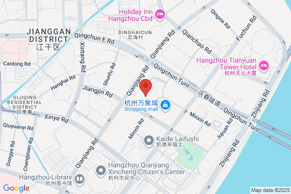 Hublot Hangzhou MIXC Boutique