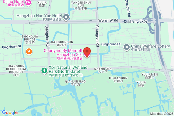 Courtyard by Marriott Hangzhou West