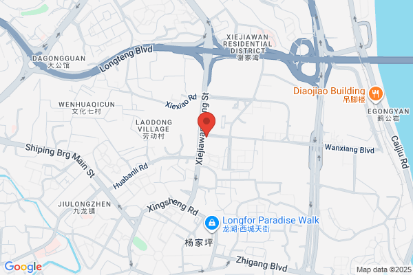 Apple MixC Chengdu