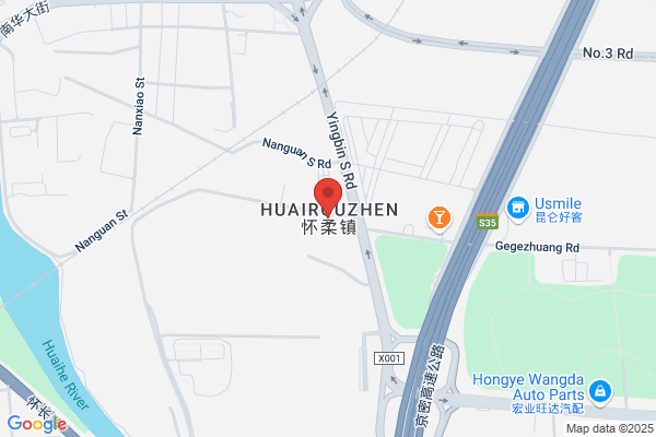 Huairou County Seed Company