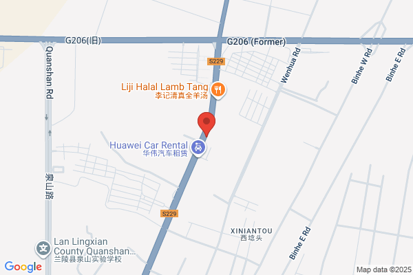 Linyi Sanshan Import &  Export Trading ,co,ltd,