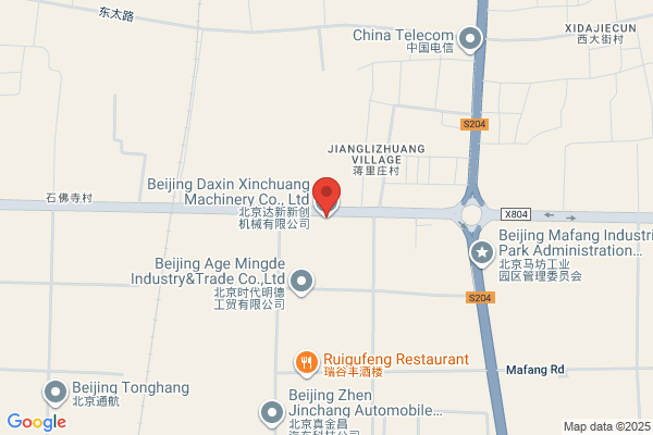 Beijing Reman Machinery Co., Ltd.