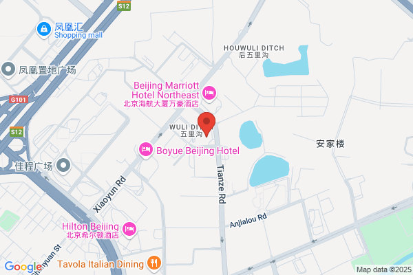 Synergy Industry Co., Ltd