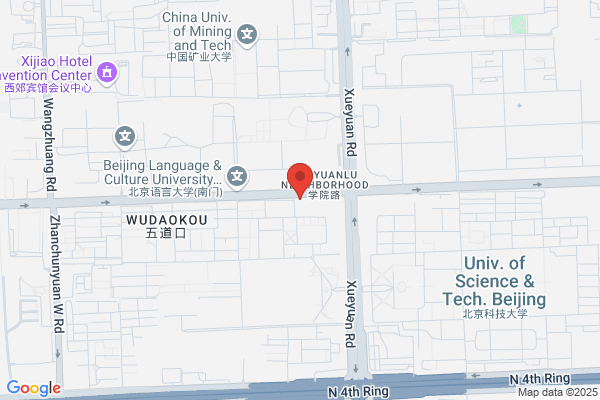 Beijing Dida Colored Printing Factory