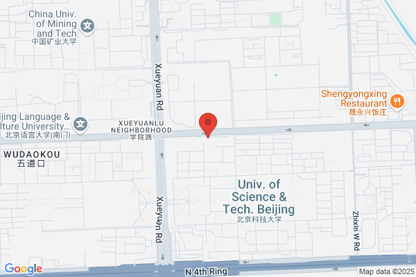 Beijing Hiho Industrial Co., Ltd