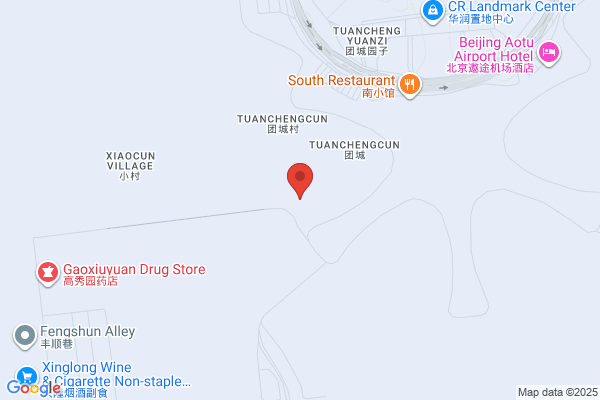 Baoding Mastery Comprehensive Chemical Plant