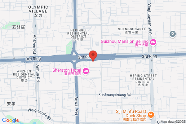 Beijing Aihua Up Cleaning Engineering Limited