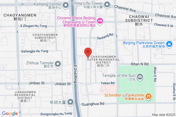 Beijing Branch Of Guangzhou Free Trade Zone Wenbu International Trade Co., Ltd
