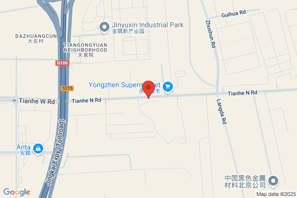 Beijing Building Materials Industry Bureau Hongxing Suncheon Limited Liability Company