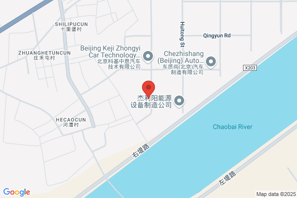 Beijing Chemical Co., Ltd. Green Umbrella