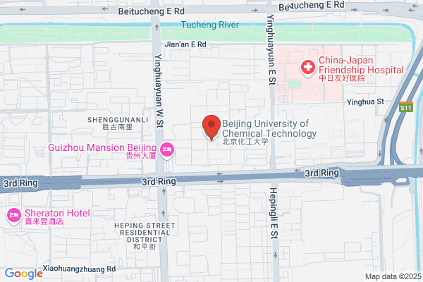 Beijing Chemical Factory