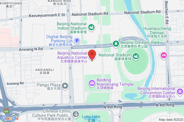 Beijing Co., Ltd. Lotte Aquasorb