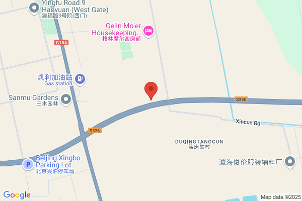 Beijing Crown-jun New Energy-saving Materials Development Company