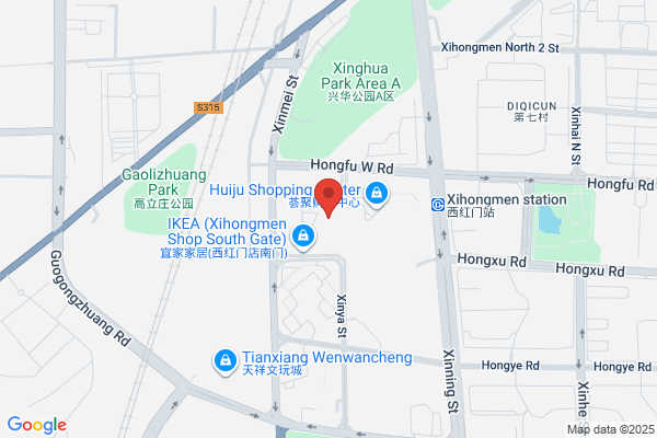 Beijing Dawn Ferroalloy Factory
