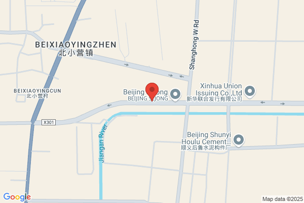 Beijing Double-shing Plastic Factory
