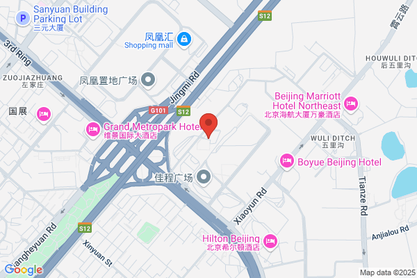 Beijing Gui Tong Hang International Trading Company