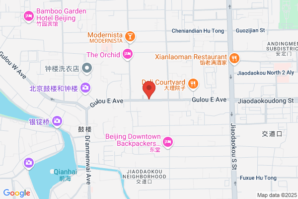 Beijing Gulou Diantan Plant