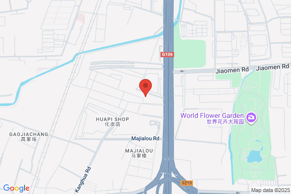 Beijing Hao Yifeng Shiwoer New Building Materials Co., Ltd.