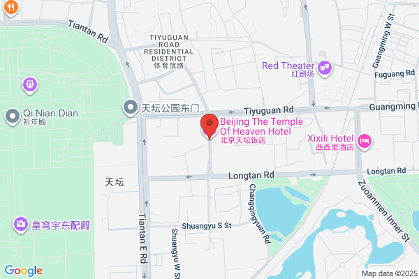 Beijing Heavenly Creations-industrial Co., Ltd.