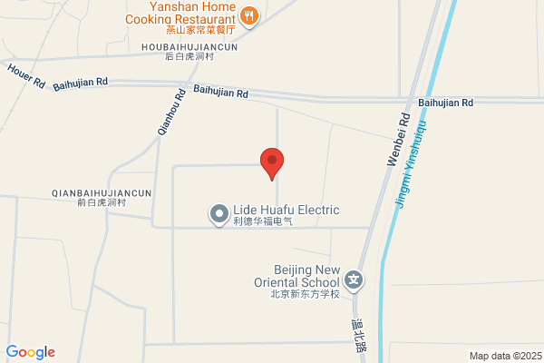 Beijing Hualin Industry And Trade Company