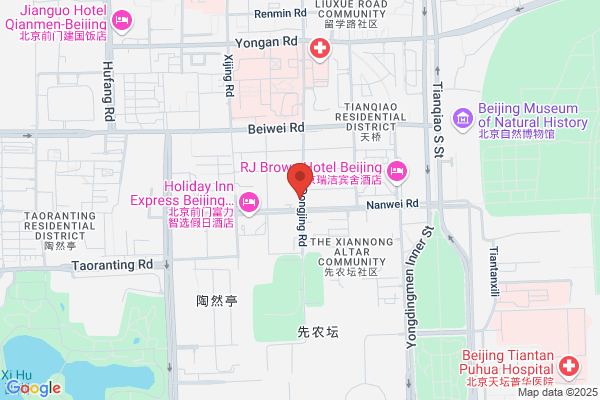 Beijing Huarong Of Plant Hormones