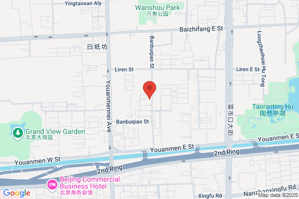 Beijing Huiyuan Technology Development Corporation
