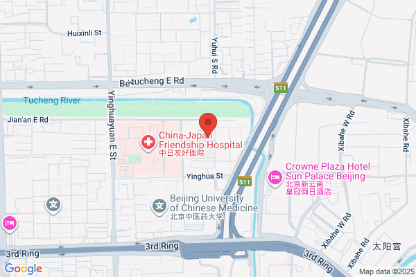 Beijing Institute Of Clothing Technology Coating Plant