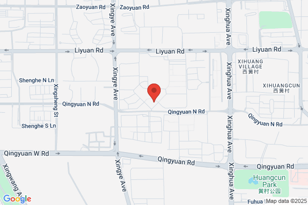 Beijing Institute Xinghua Chemical Technology Development Group, China Petrochemical Corporation Beijing Research Institute Of Chemical Industry