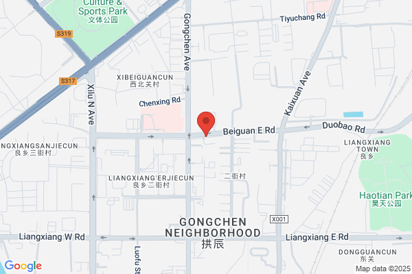Beijing Liangxiang Tire Factory