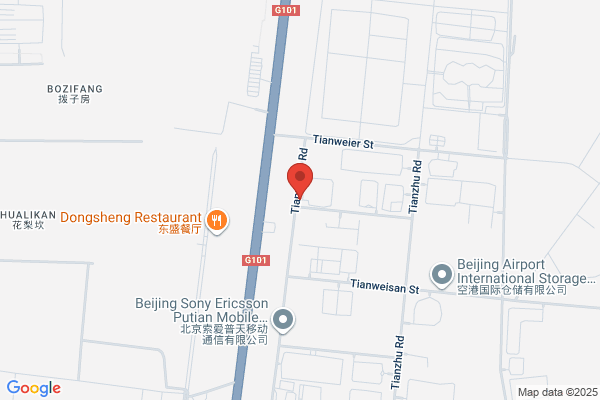 Beijing May Seoul Pharmaceutical Plant